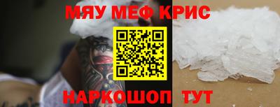 стаф Лесосибирск