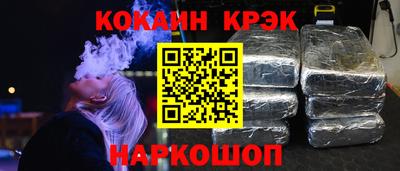 стаф Лесосибирск