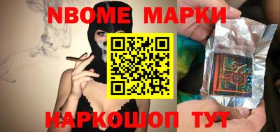 мяу мяу кристалл Ликино-Дулёво