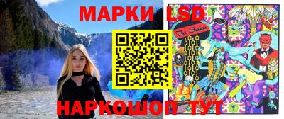 мяу мяу кристалл Ликино-Дулёво