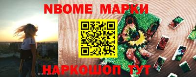 круглые Ливны