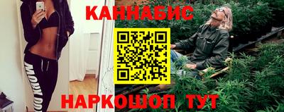 стаф Лесосибирск