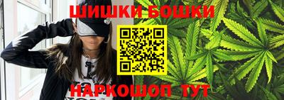 круглые Ливны