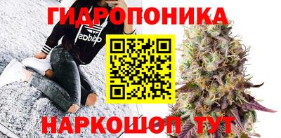 круглые Ливны