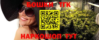 круглые Ливны