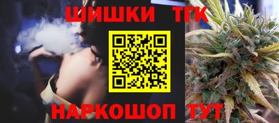 стаф Лесосибирск