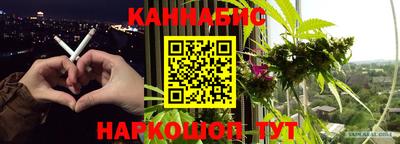 мяу мяу кристалл Ликино-Дулёво