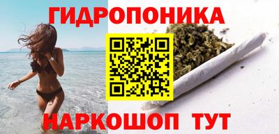 круглые Ливны