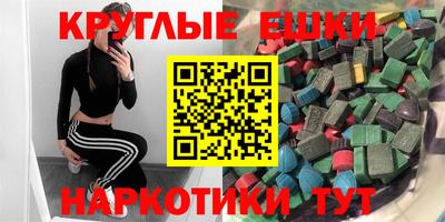 стаф Лесосибирск