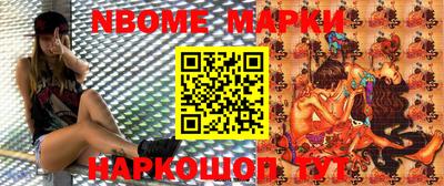 круглые Ливны