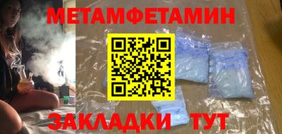 стаф Лесосибирск