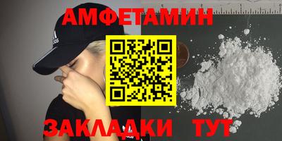 круглые Ливны