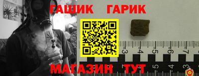 мяу мяу кристалл Ликино-Дулёво