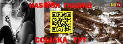 круглые Ливны