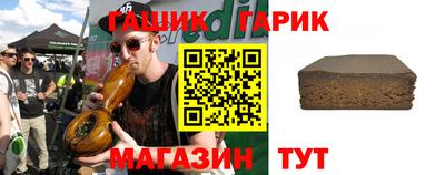 стаф Лесосибирск