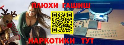 круглые Ливны