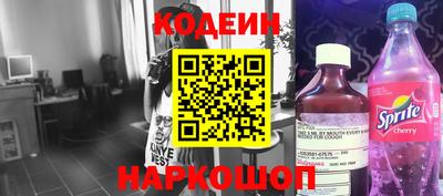 круглые Ливны