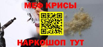 стаф Лесосибирск
