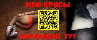 стаф Лесосибирск