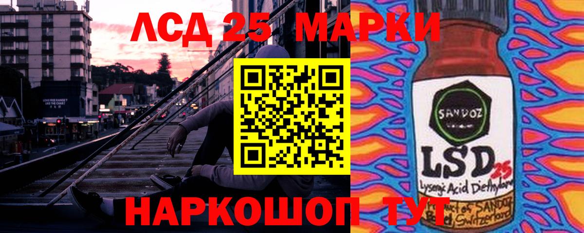 ГАШИШ  МЕФ  Горячий Ключ  Кокаин  Вход с VPN  МЕФ   Бошки Шишки 
